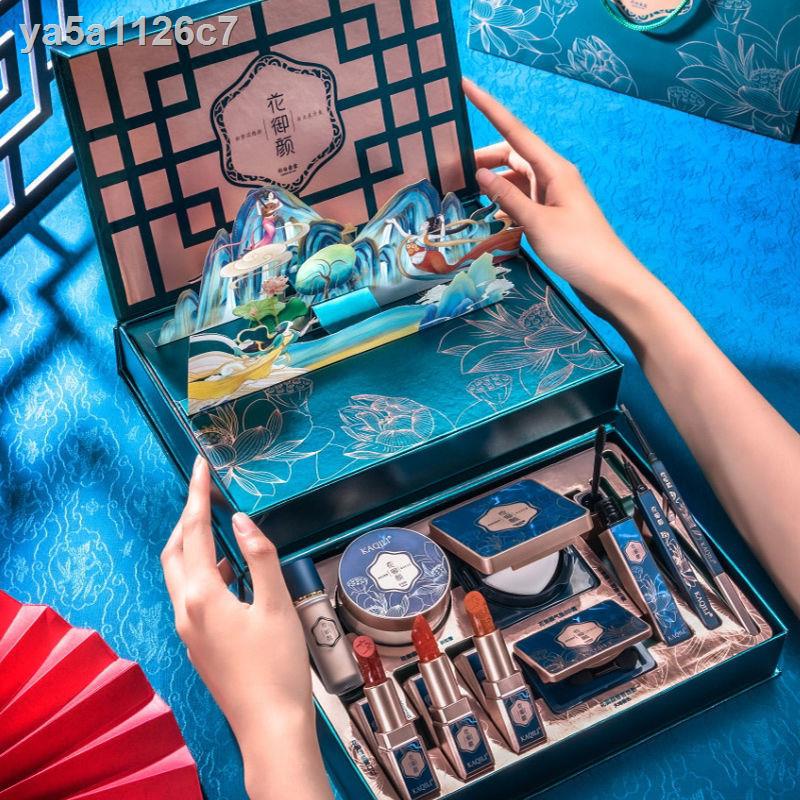 Bộ Hộp Quà Mỹ Phẩm Phấn Nước BB Cream Lipstick Mắt Dành Cho Bạn Gái Và V