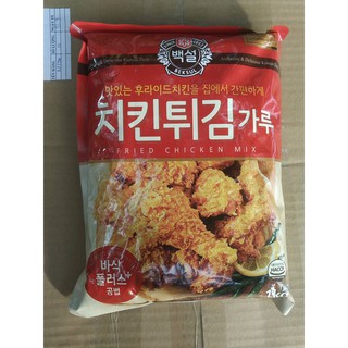 BỘT CHIÊN GÀ BEKSUL (1KG)