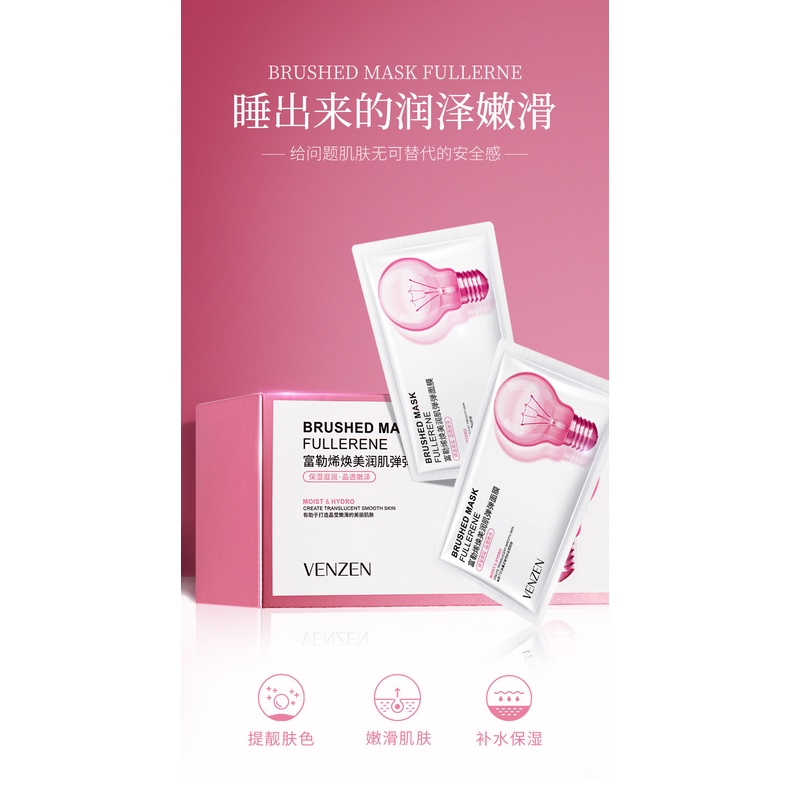 Mặt Nạ Dưỡng Ẩm Chống Nếp Nhăn Khi Ngủ 2ml