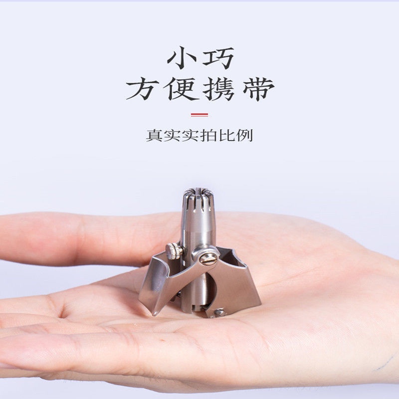 Kéo Tỉa Lông Mũi Cầm Tay Đầu Tròn Bằng Thép Không Gỉ Tiện Dụng Cho Nam Và Nữ