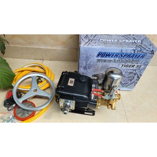 Đầu máy rửa xe áp lực cao tiger-2hp-TG 55 thái lan