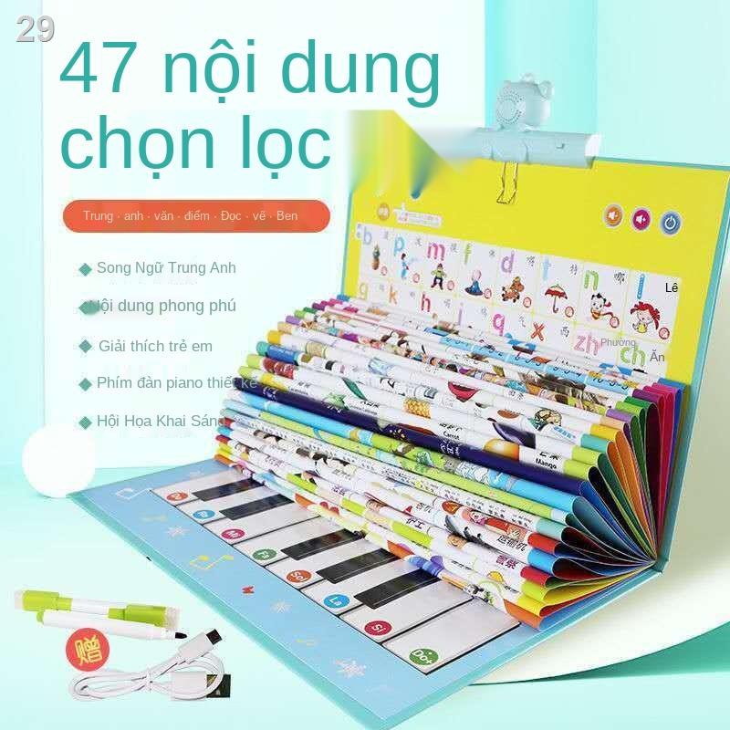 Bấm để đọc Máy giáo dục mầm non học ngữ âm bảng chữ cái thực hành bé giác ngộ câu đố tập trai đồ chơi thanh biểu