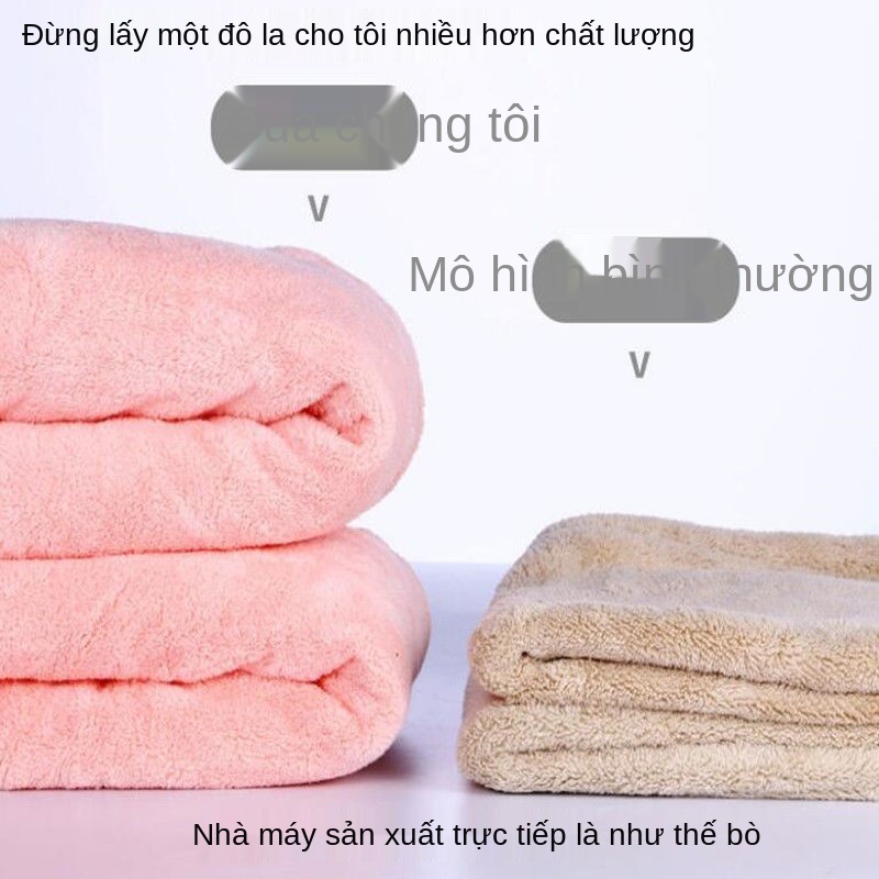 mũ lưới khô tóc người nổi tiếng siêu thấm hút tóc dài người lớn mới dễ thương mũ tắm nhanh khô túi khăn turban trẻ em Mũ