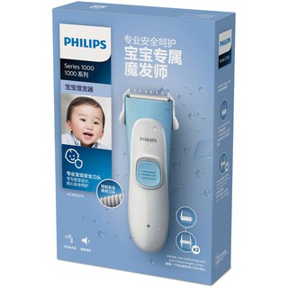 Tông đơ cắt tóc cho bé Philips HC1055