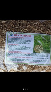Rễ cỏ tranh (1kg)