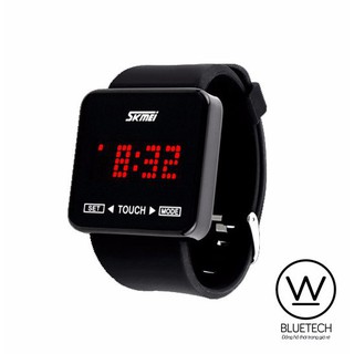 Đồng hồ SKMEI 0950 Cảm ứng