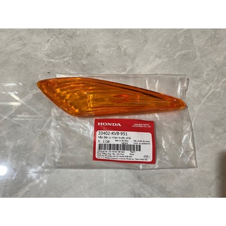 Nắp đèn xi nhan trước phải Honda Chính Hãng Click 110