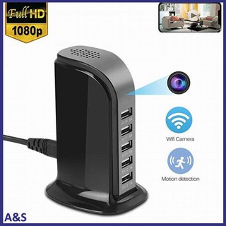 2 in 1 5 USB Ports Hub 4k Wifi Camera Wireless Nanny Security Motion Detection