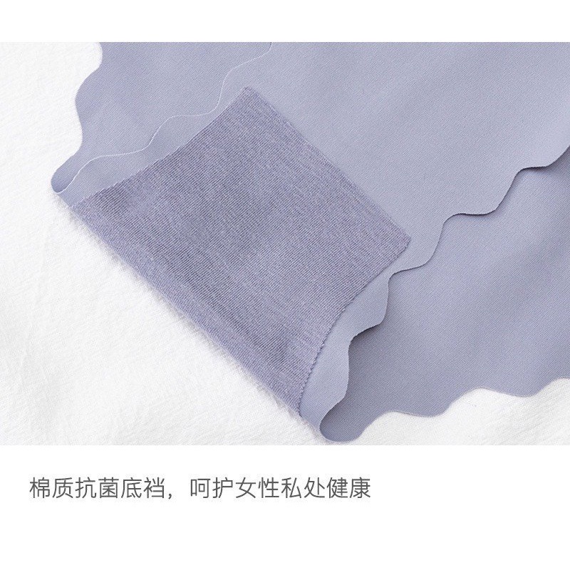 Quần Lót Nữ Đúc Su Cạp Viền Sóng không đường may mềm mại mỏng mát mã 1578 - Moon Underwear