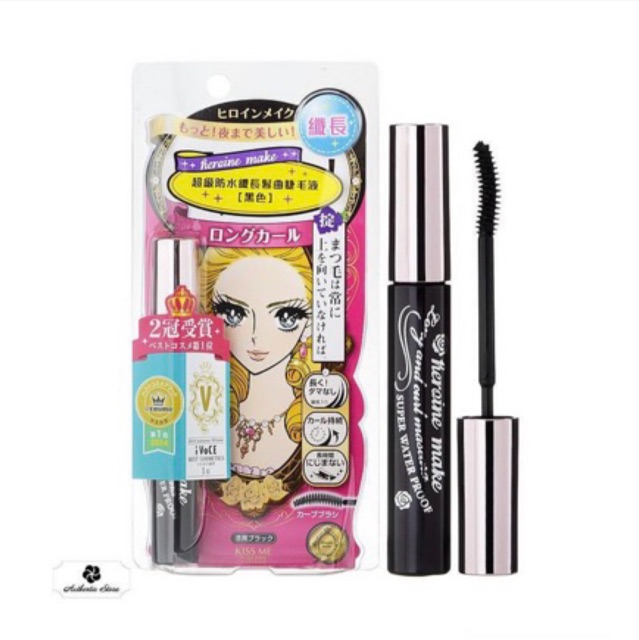 Chuốt mi Mascara Kiss me Heroine