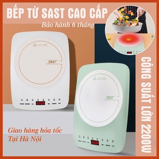 Bếp từ đơn sast⚠️ freeship ⚠️ bếp từ cảm ứng nhạy, tích hợp nhiều chế độ nấu, chống nóng, chống trầ