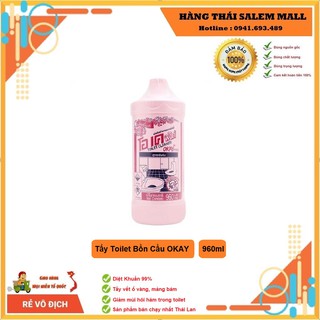 Chai Tẩy Toilet Bồn Cầu OKAY Thái Lan 960ml 🏆 FREESHIP 🏆 Tẩy Bồn Cầu Khử Trùng Diệt Khuẩn Giúp Trắng Sáng Men 🏆