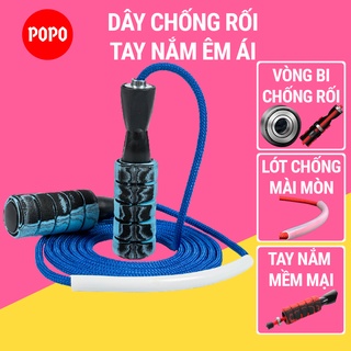 Dây nhảy thể lực, dây nhảy thể dục giảm cân với dây đàn hồi 2.9m chính hãng POPO, hỗ trợ luyện tập thể thao tại nhà