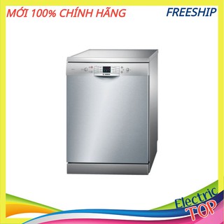 MÁY RỬA CHÉN ĐỘC LẬP BOSCH Series 6 SMS63L08EA