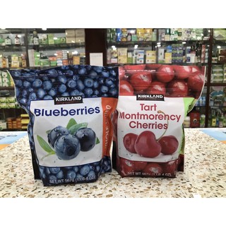 VIỆT QUẤT / CHERRY SẤY HỮU CƠ KIRKLAND 567gr