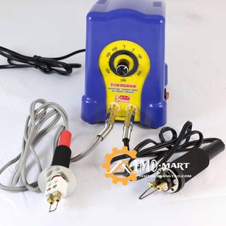 ⚡️𝐇𝐚̀𝐧𝐠 𝐂𝐡𝐢́𝐧𝐡 𝐇𝐚̃𝐧𝐠⚡️bút lửa nhiệt trạm trổ vẽ tranh⚡️công suất 60w-nhiệt độ lên đến 600°c-kèm 2 bút và 30 đầu trạm