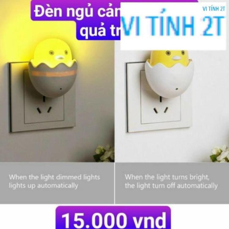 Đèn ngủ cảm ứng hình quả trứng