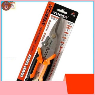 Kìm kéo cắt (Cắt cáp-Tuốt dây-Bấm cos) đa năng Nhập Khẩu Đức thép bằng Chrome vanadium 120-6280 8inch/200mm CHÍNH HÃNG