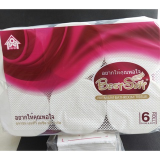 Khăn giấy vuông,Khăn giấy cuộn&,giấy đa năng an toàn hợp về sinh ,giấy rai sợi mêm mại ko bụi khi sử dụng