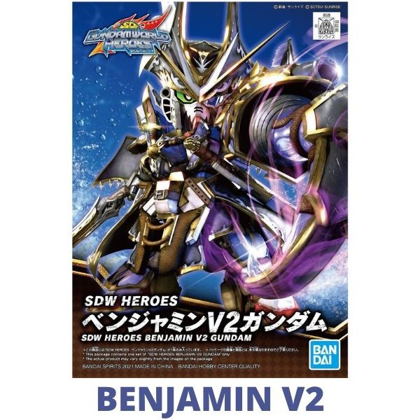 Combo Mô Hình Lắp Ráp Gundam SD World Heroes