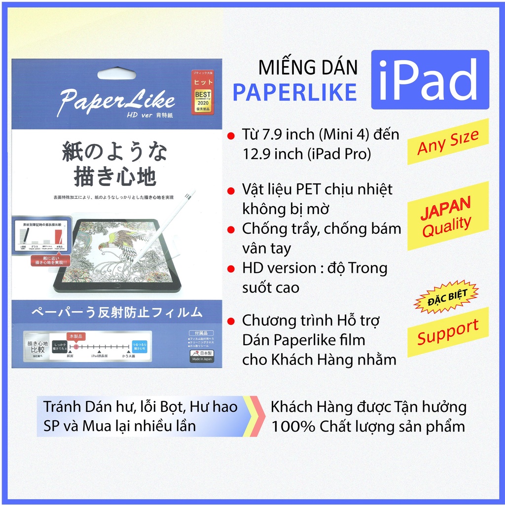 [Thế hệ mới] Dán màn hình Paperlike iPad Pro11 Air4 10.2 10.5 9.7 Pro12.9 Paper-like chống vân tay cảm giác vẽ trên giấy