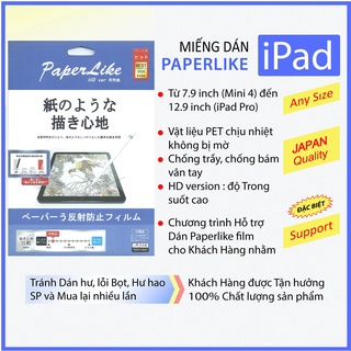 Dán màn hình Paperlike iPad Pro11 Air4 10.2 10.5 9.7 Pro12.9 Paper-like chống vân tay cảm giác vẽ trên giấy