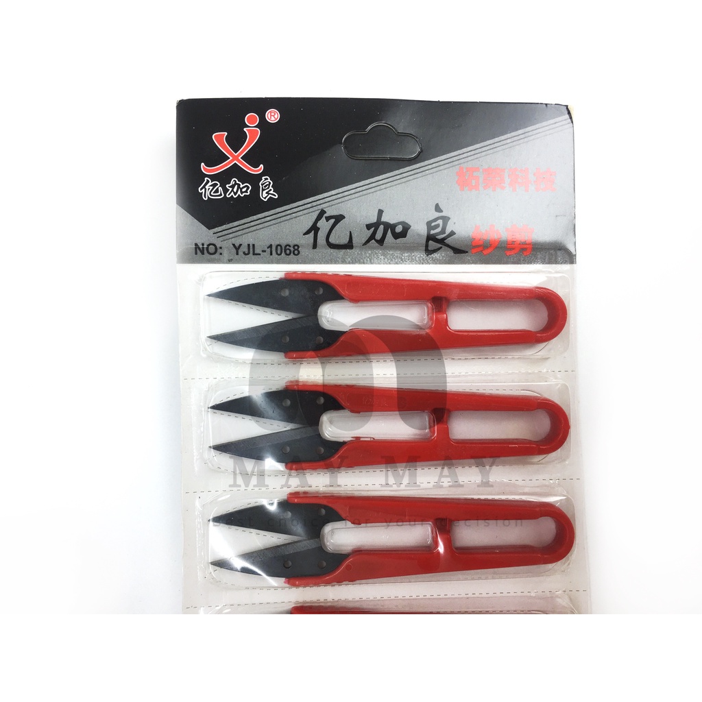 Kéo bấm chỉ mũ đỏ cao cấp bằng thép cacbon combo 12 cây