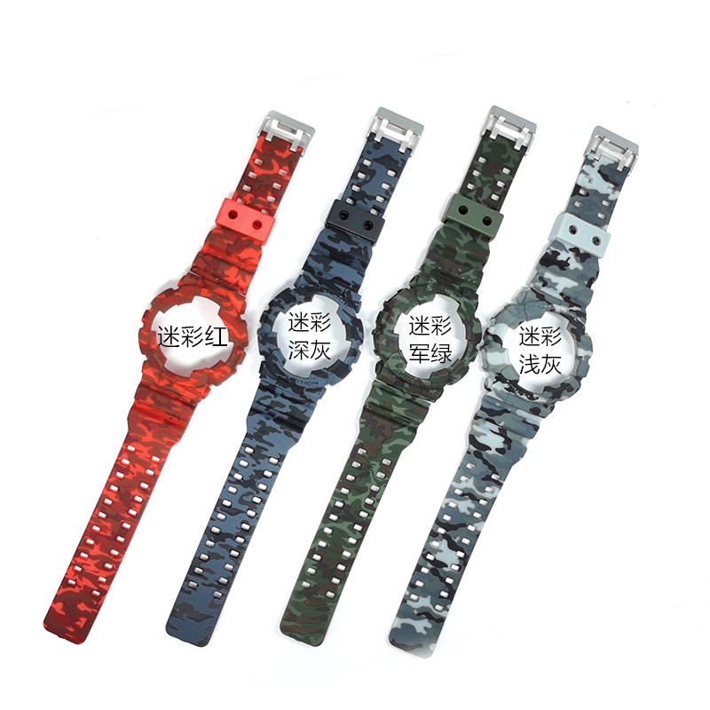 Phụ kiện đồng hồ Dây đeo nhựa ngụy trang 16mm cho Casio g-shock GLS GD GA110 GA100 GD120 vỏ thể thao nam và nữ