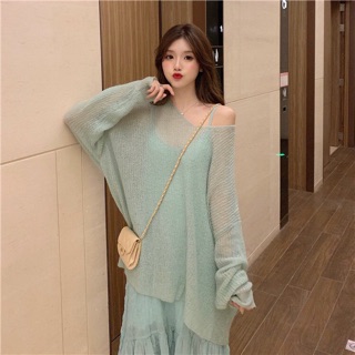 [ORDER] Set váy dài + áo len mỏng ulzzang