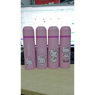 bình giữ nhiệt - bình giữ nhiệt