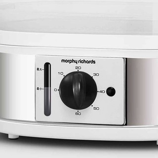 Nồi hấp điện Xiaomi Morphy Richards MR1148