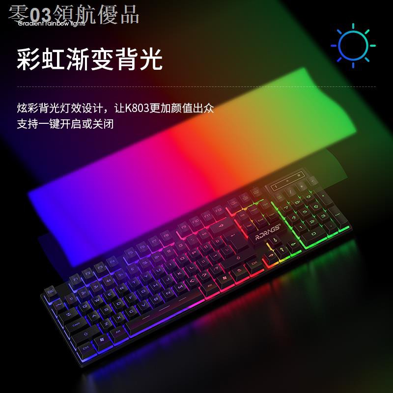 Bàn Phím Cơ Chơi Game Có Dây Cho Máy Tính Notebook | BigBuy360 - bigbuy360.vn