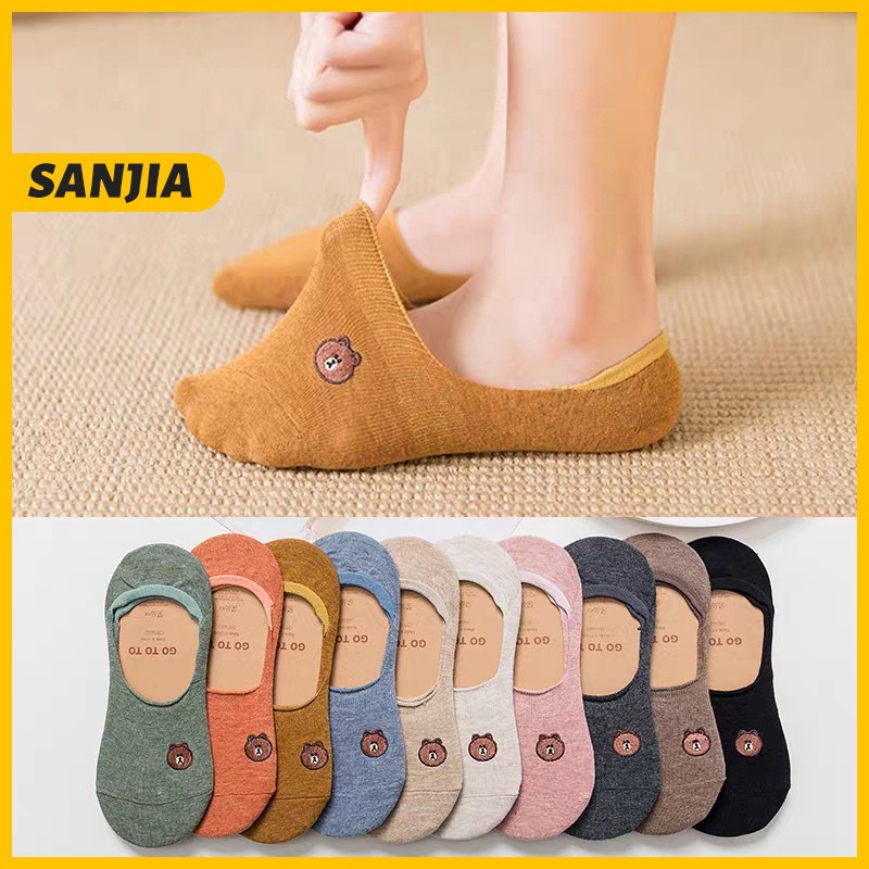 [SJ] Japanese bear embroidered heel silicone nonslip cotton women socks invisible socks