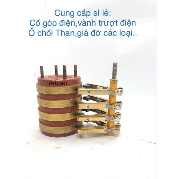 cây bắt giá đỡ chổi Than phi 16mm và 12mm