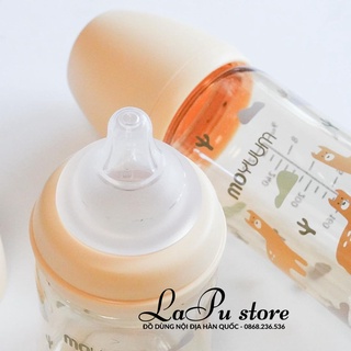 Bình sữa Moyuum Lạc Đà - Llama version size 170ml - 270ml (có sẵn)