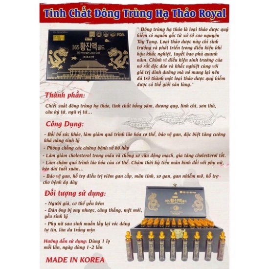 [Hàng Cao Cấp] Tinh Chất Đông Trùng Hạ Thảo 365 Hàn Quốc - 60 ống (Loại 2 Rồng) [ Hàng Mới Về ]