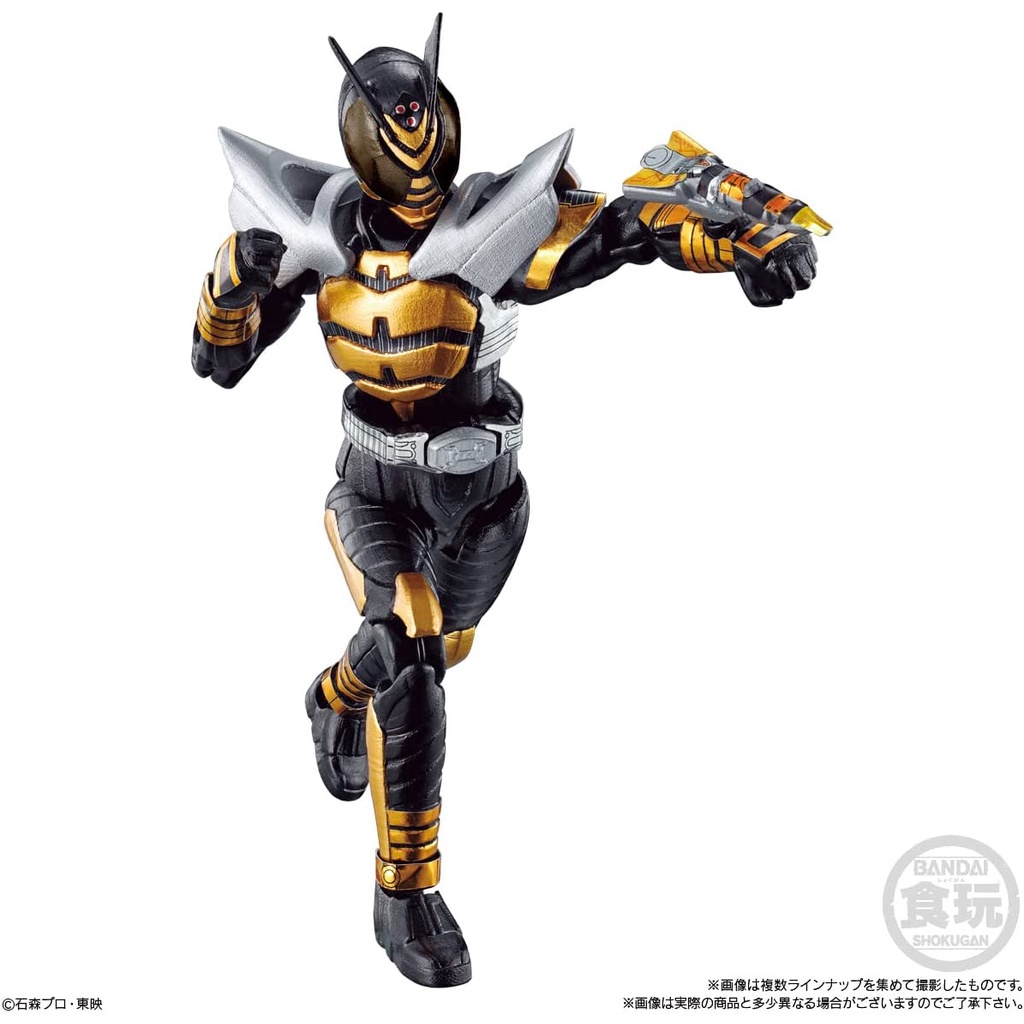 Mô hình động So Do Kamen Rider Kabuto Gattack SoDo Chronicles chính hãng