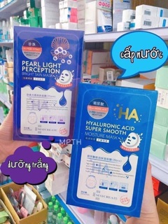 1 Mặt Nạ Ha Xanh/Tím