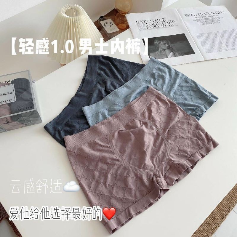 [Mã FASHIONT4MA2 giảm 10K đơn 50K] Hộp 3 quần lót nam boxing gusi cao cấp free size co zãn cực tốt (sỉ lẻ)