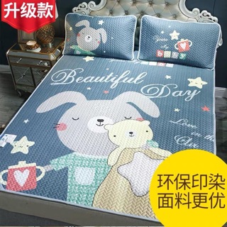 Chiếu điều hoà Tencel