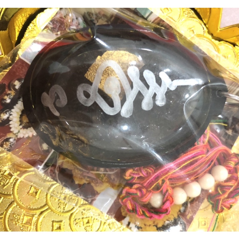 Móc khoá mèo phong thủy Thái Lan