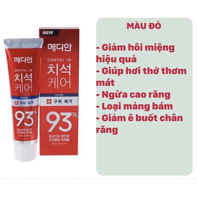 Kem đánh răng Median 93% Hàn Quốc 120g