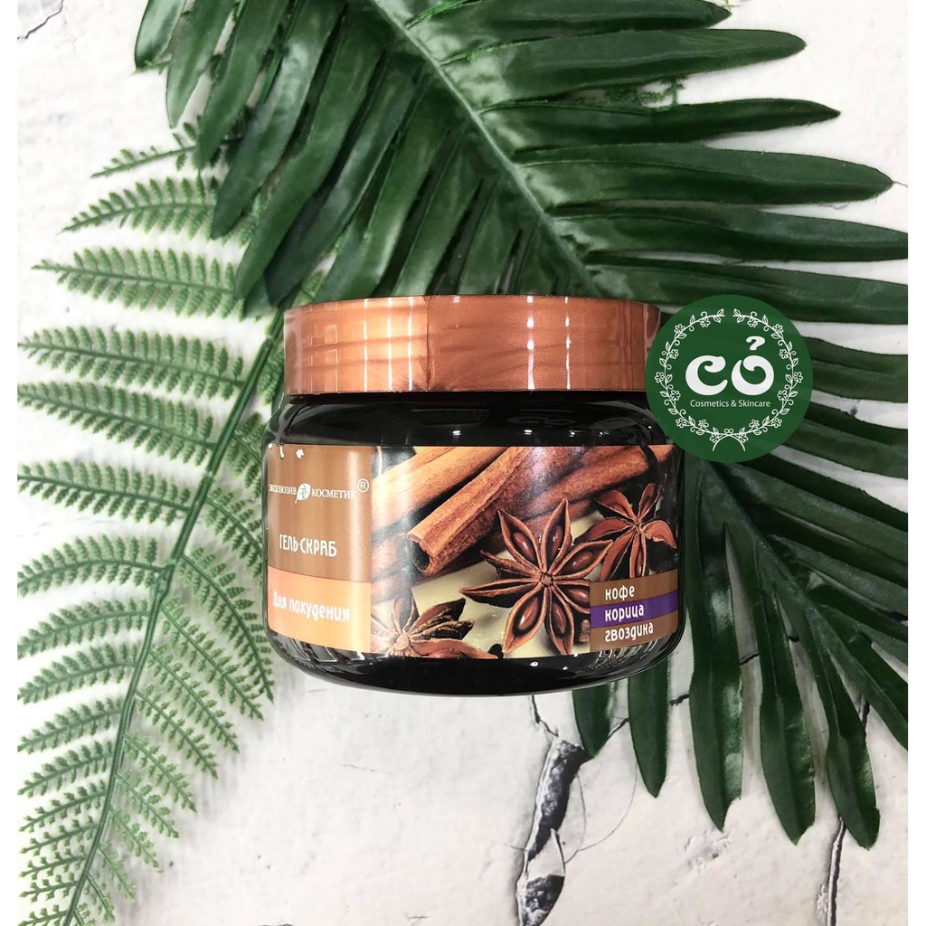Tẩy Tế Bào Chết Toàn Thân Gel Scrub Quế Hồi Coffee Cinnamon Cloves Exclusive (380g) | BigBuy360 - bigbuy360.vn