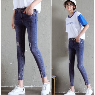 Quần jean lững nữ dáng ôm 💖FREESHIP💖 Quần 9 tấc nữ cào xước siêu co giản