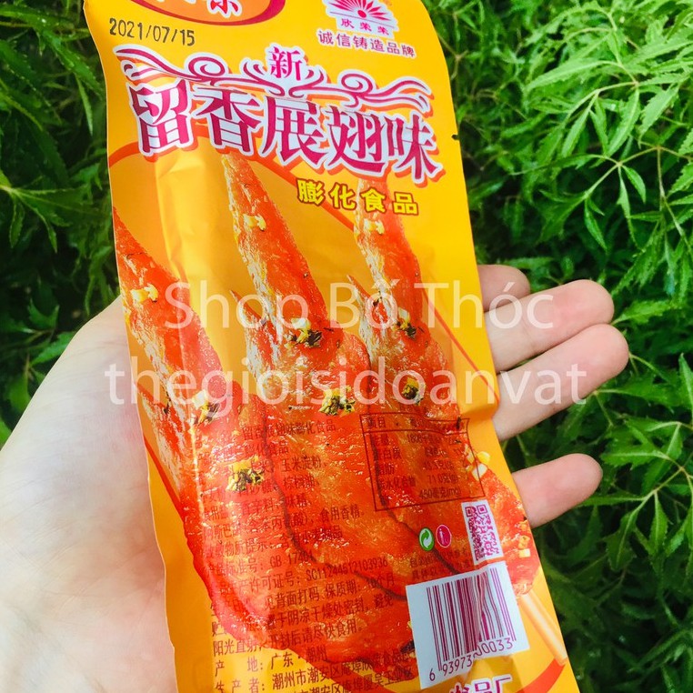 Bim Bim Cánh Gà Chiên Giòn, Snack Gà Cay Siêu Ngon HÀNG TRUNG