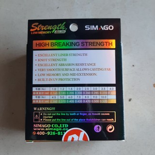 Cước câu cá Simago 150m