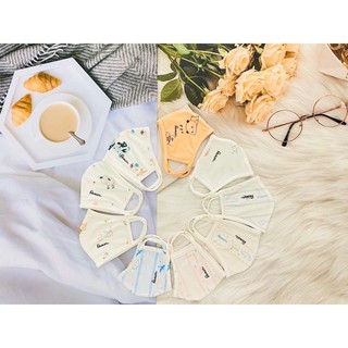 (xả hàng) khẩu trang sợi tre avaler cho bé