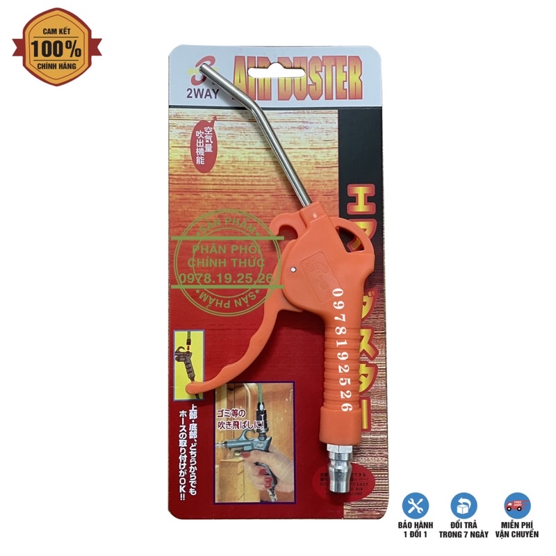 Súng Xì Khô , Súng Xịt Bụi BOTER