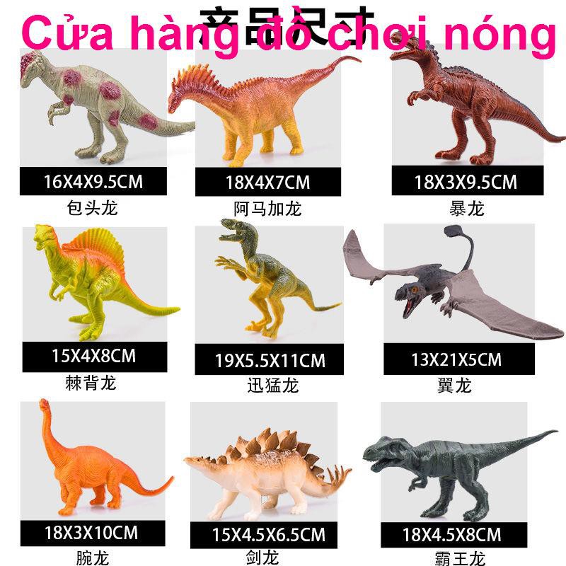 Thế giới khủng long 22 miếng lớn mô phỏng đồ chơi hình Jurassic World Tyrannosaurus Triceratops <