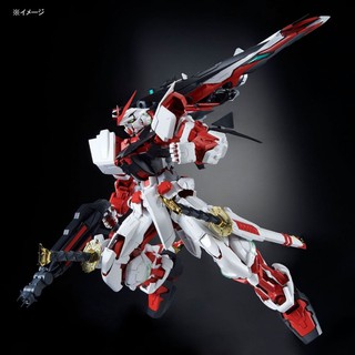 Mô hình lắp ráp PG Astray Red Frame KAI